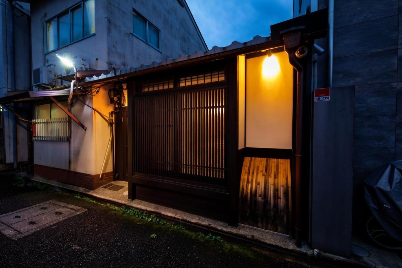 Connect Gionmiyagawaccho * Kyōto
