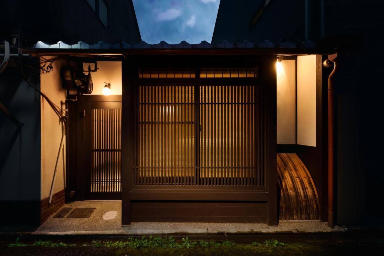 Connect Gionmiyagawaccho Casa vacanze Kyōto