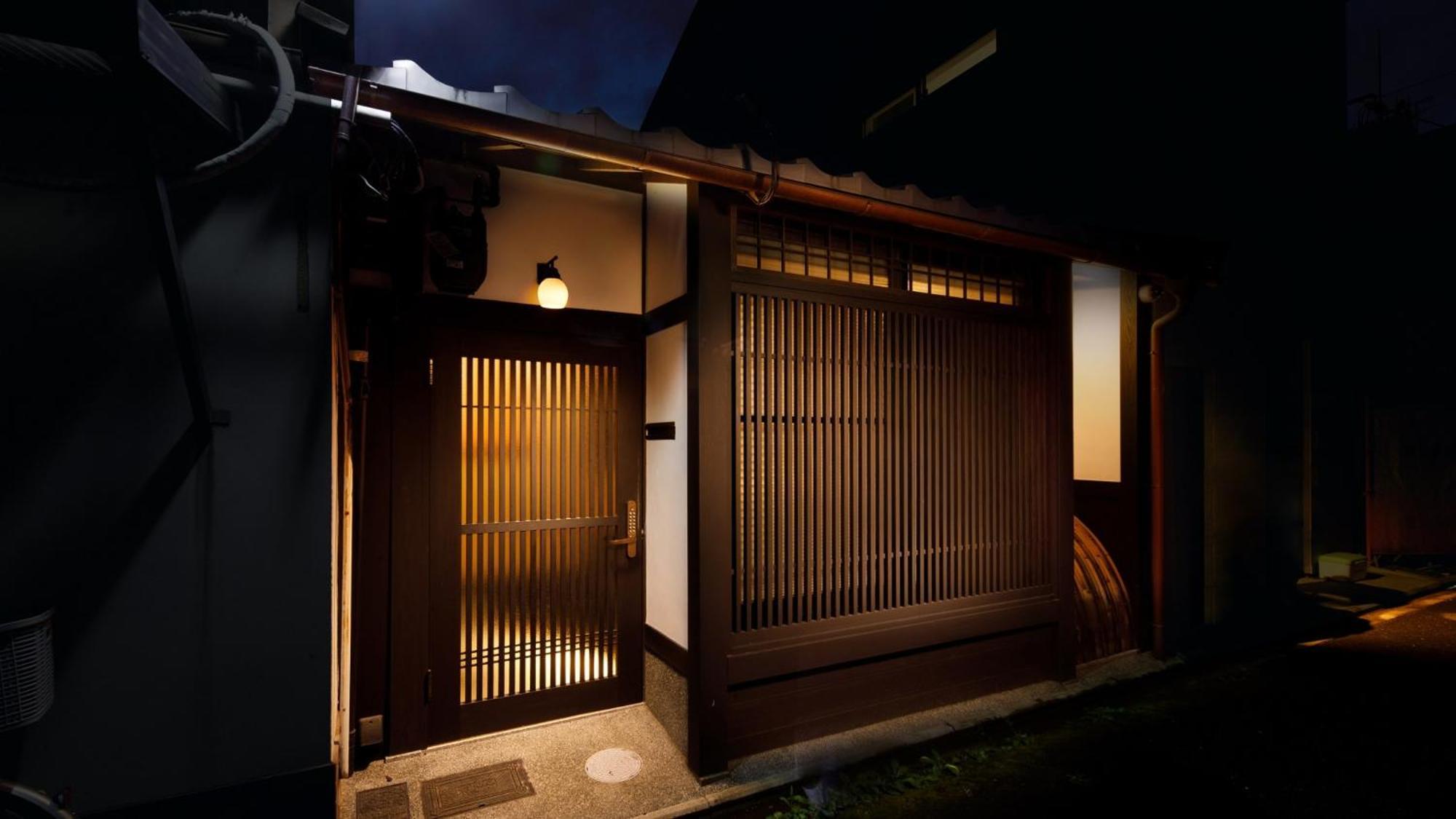 Casa vacanze Connect Gionmiyagawaccho
