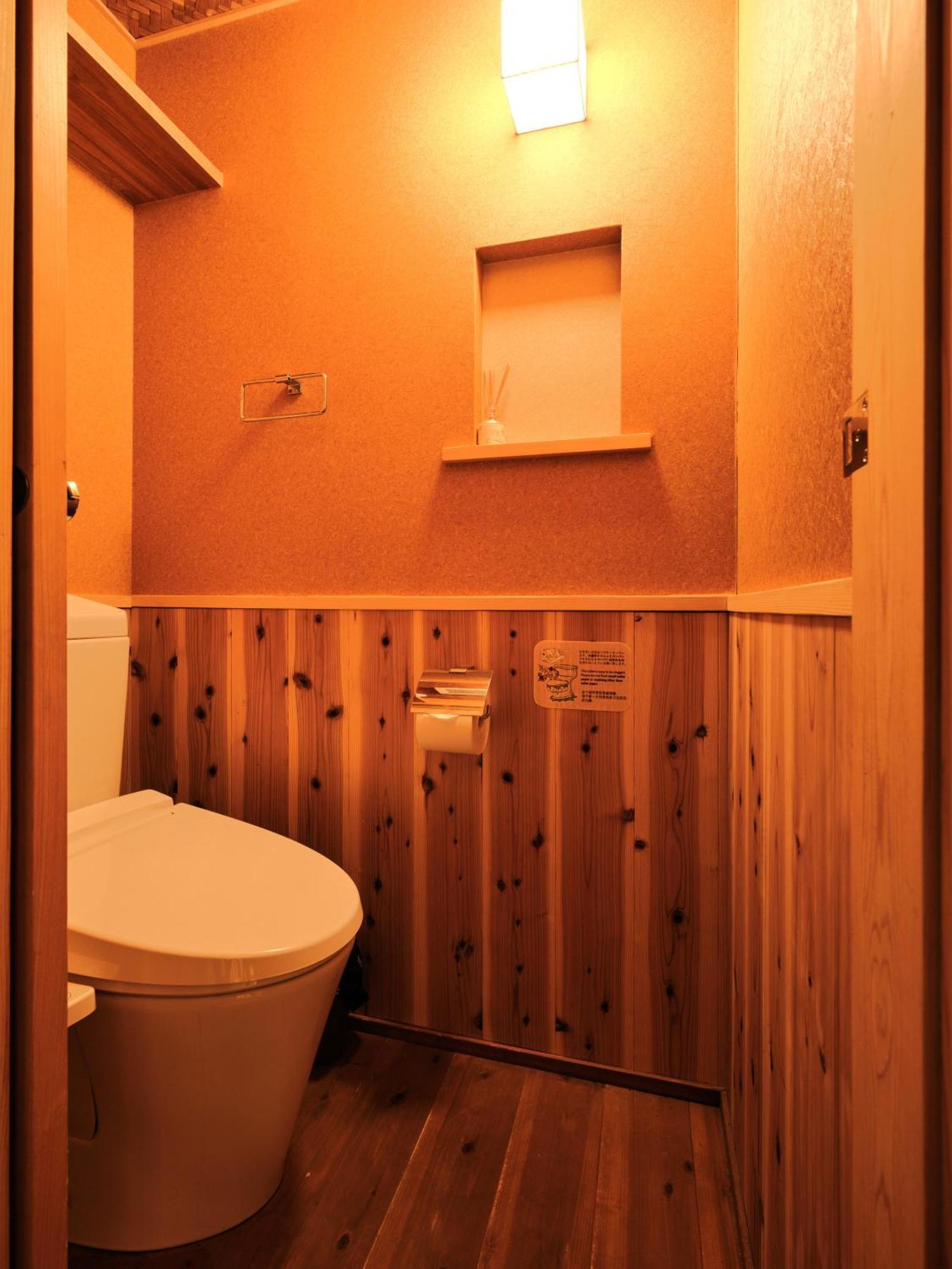 Connect Gionmiyagawaccho Casa vacanze